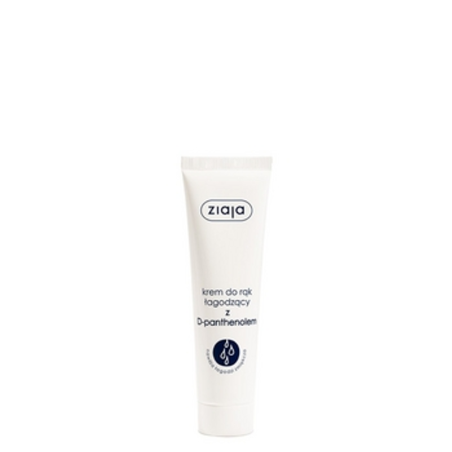 Ziaja Krem do rąk łagodzący z d-panthenolem 100 ml
